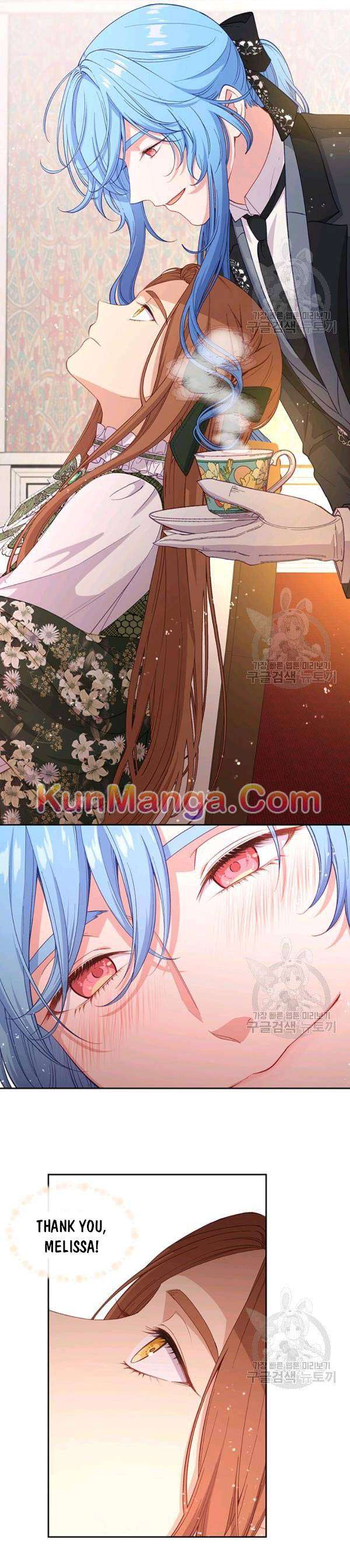 Read Beware the Villainess! Manga Online