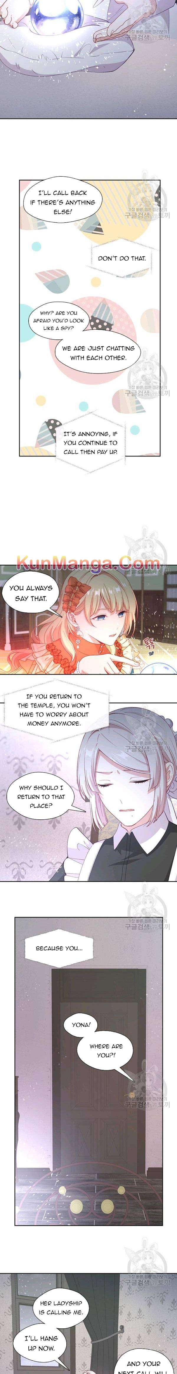 Read Beware the Villainess! Manga Online
