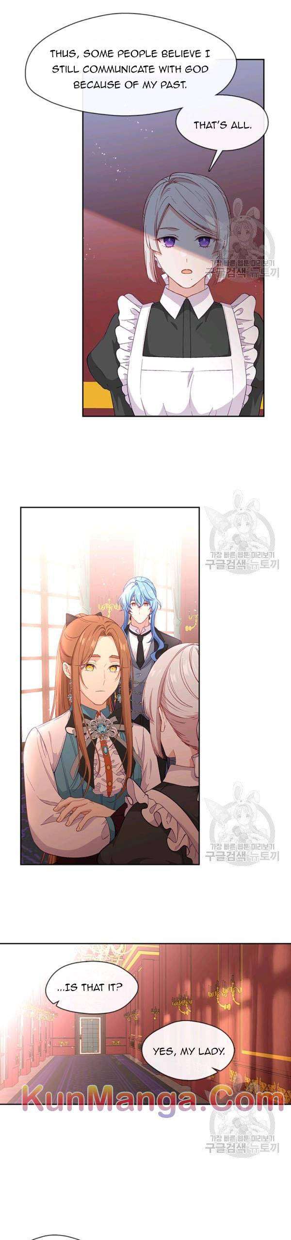 Read Beware the Villainess! Manga Online