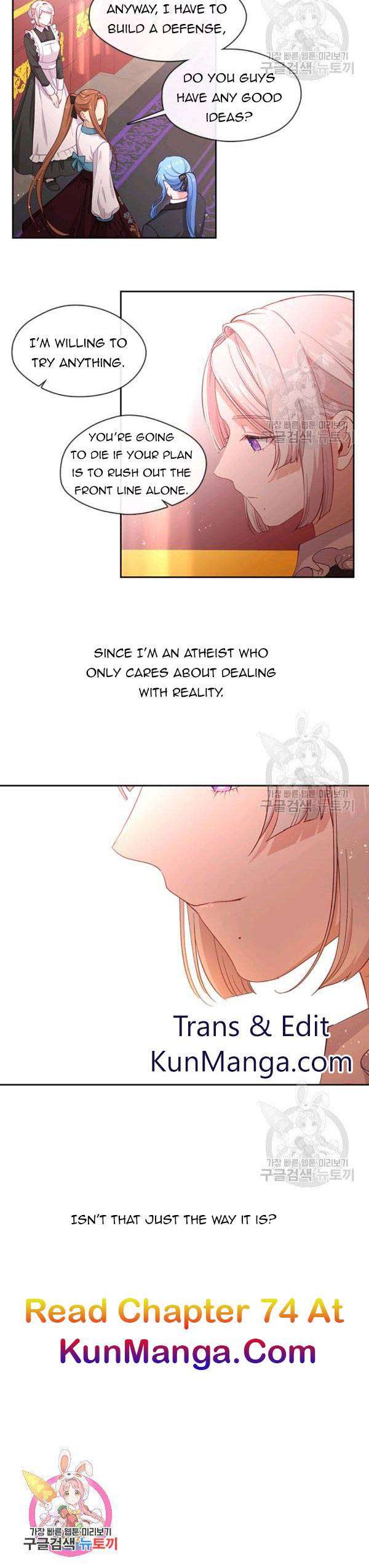 Read Beware the Villainess! Manga Online