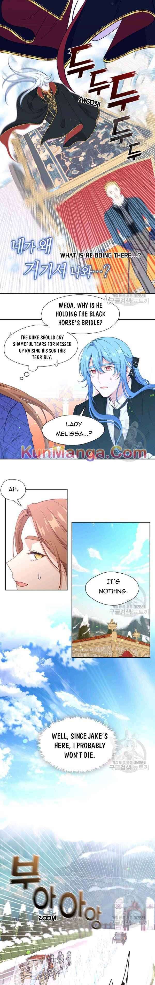Read Beware the Villainess! Manga Online