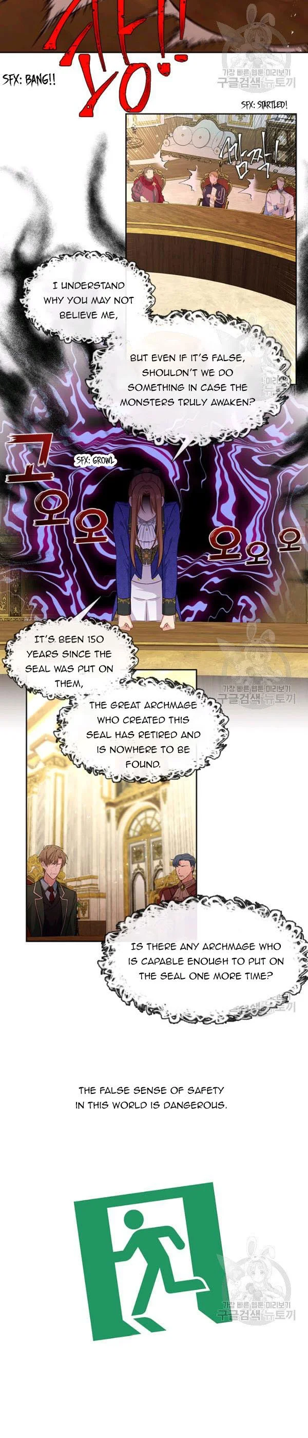 Read Beware the Villainess! Manga Online