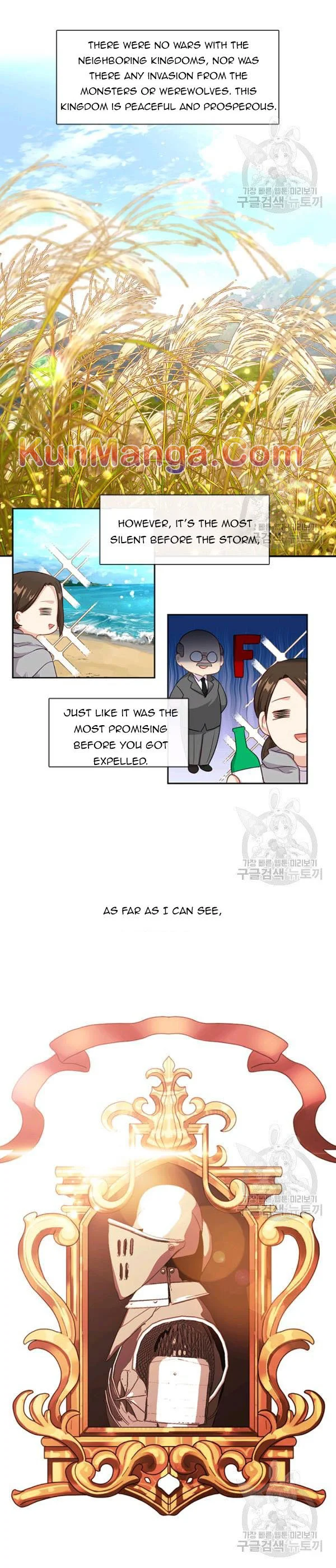 Read Beware the Villainess! Manga Online