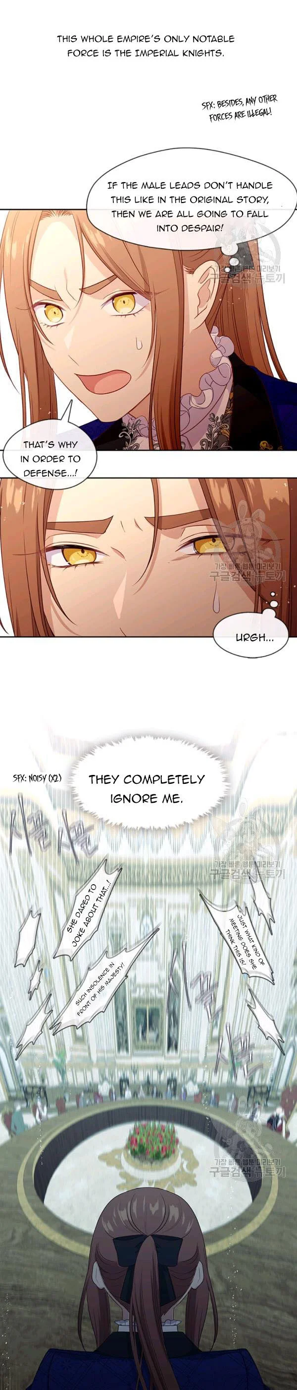 Read Beware the Villainess! Manga Online