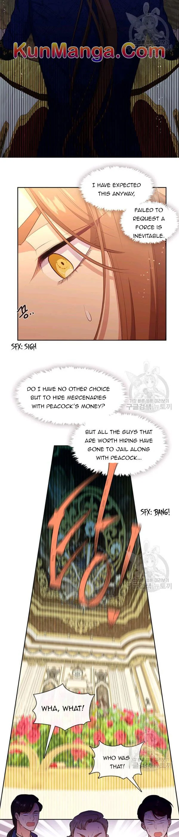 Read Beware the Villainess! Manga Online