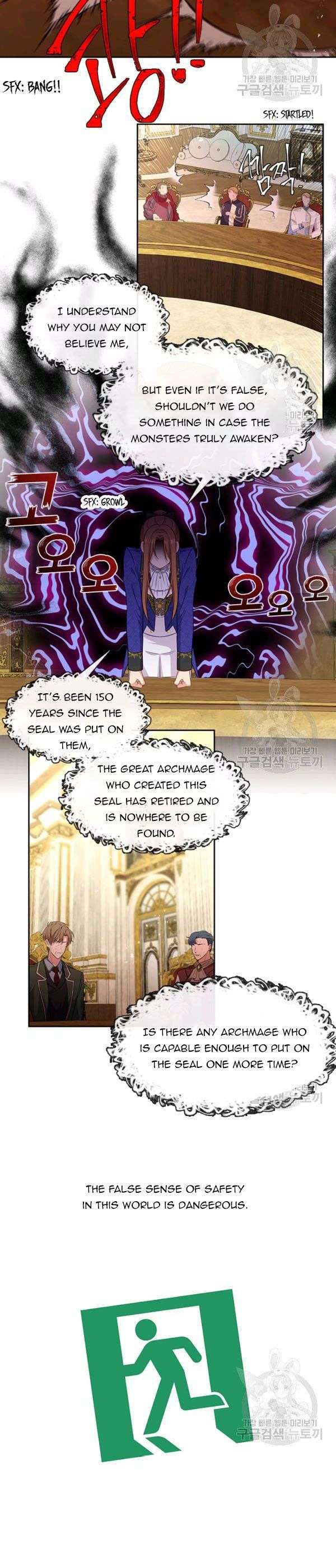 Read Beware the Villainess! Manga Online