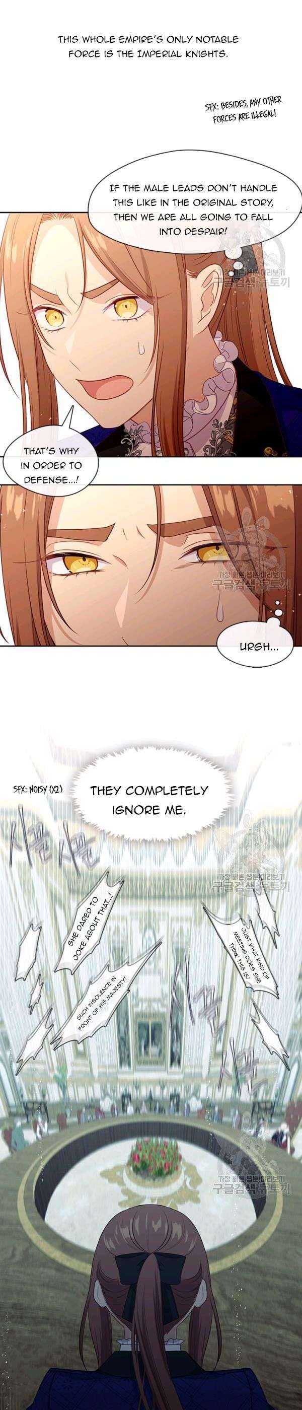 Read Beware the Villainess! Manga Online