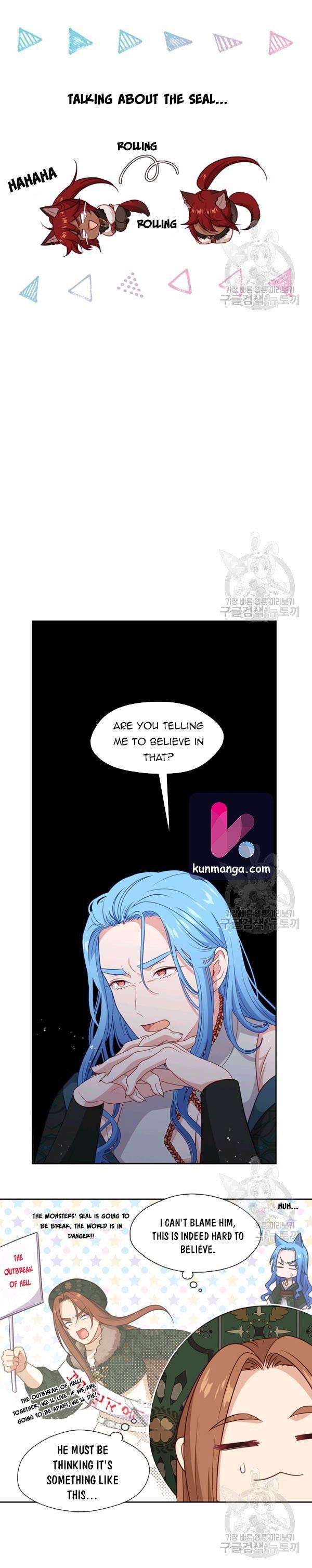 Read Beware the Villainess! Manga Online