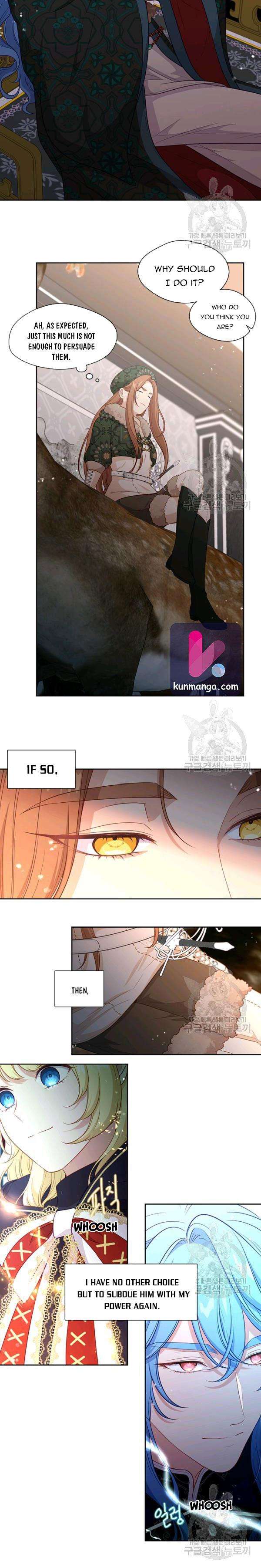 Read Beware the Villainess! Manga Online