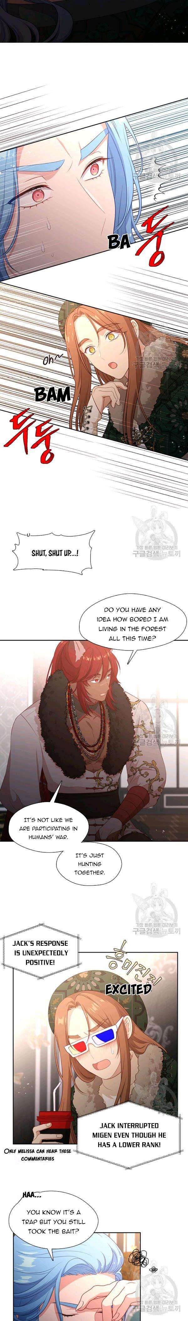 Read Beware the Villainess! Manga Online