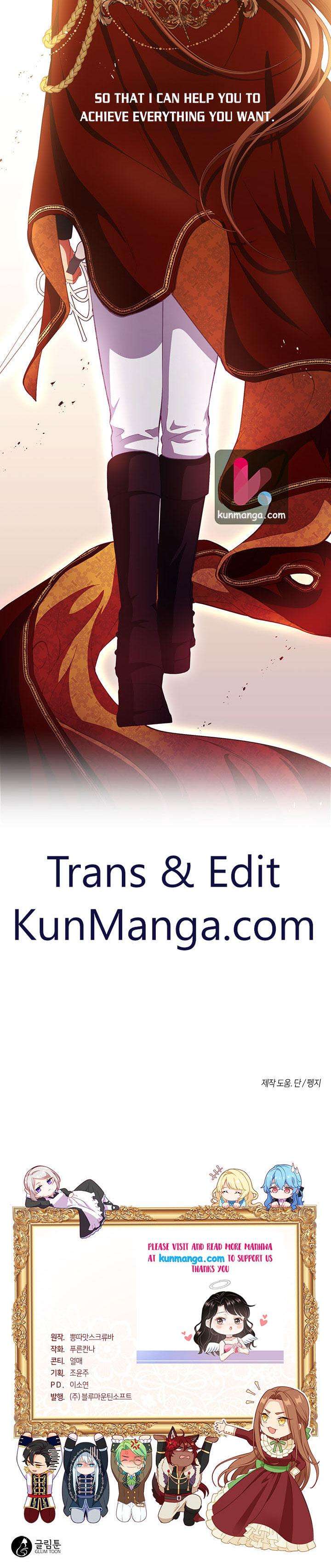 Read Beware the Villainess! Manga Online