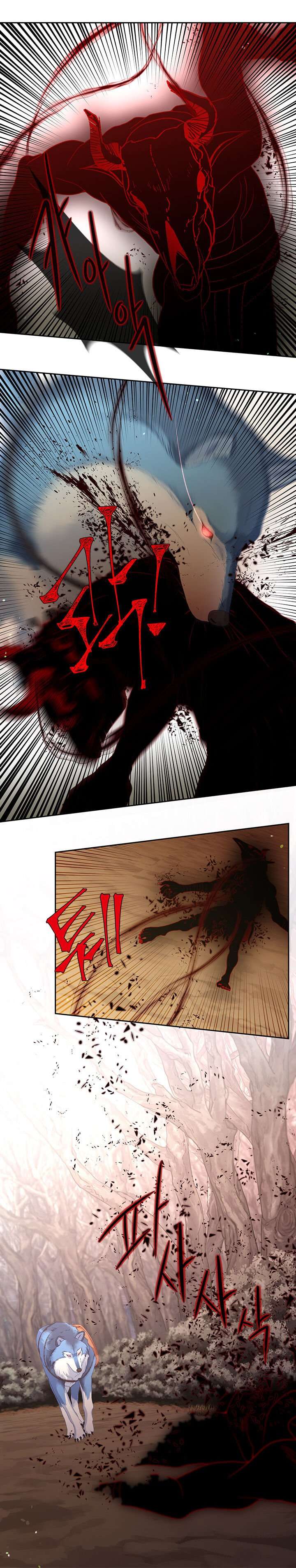 Read Beware the Villainess! Manga Online