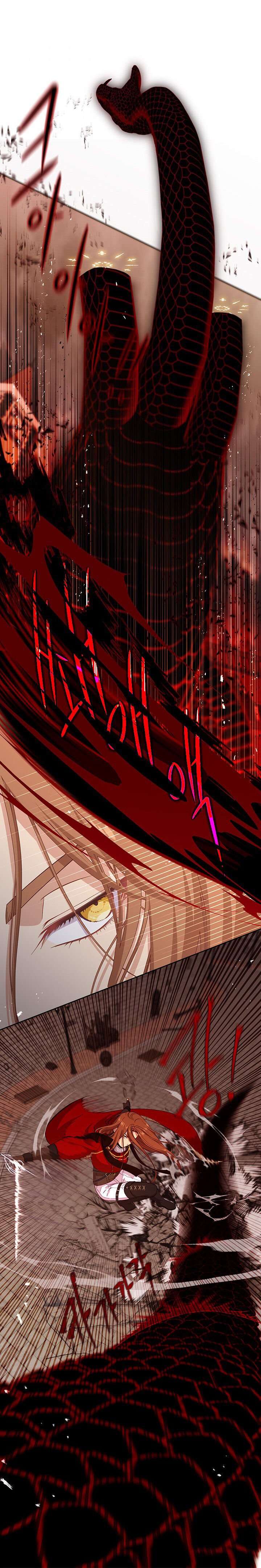 Read Beware the Villainess! Manga Online