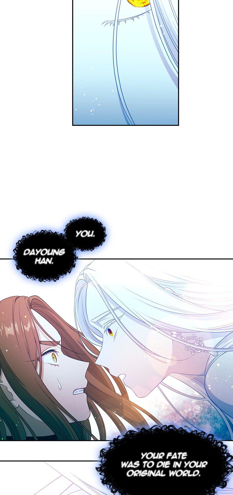Read Beware the Villainess! Manga Online
