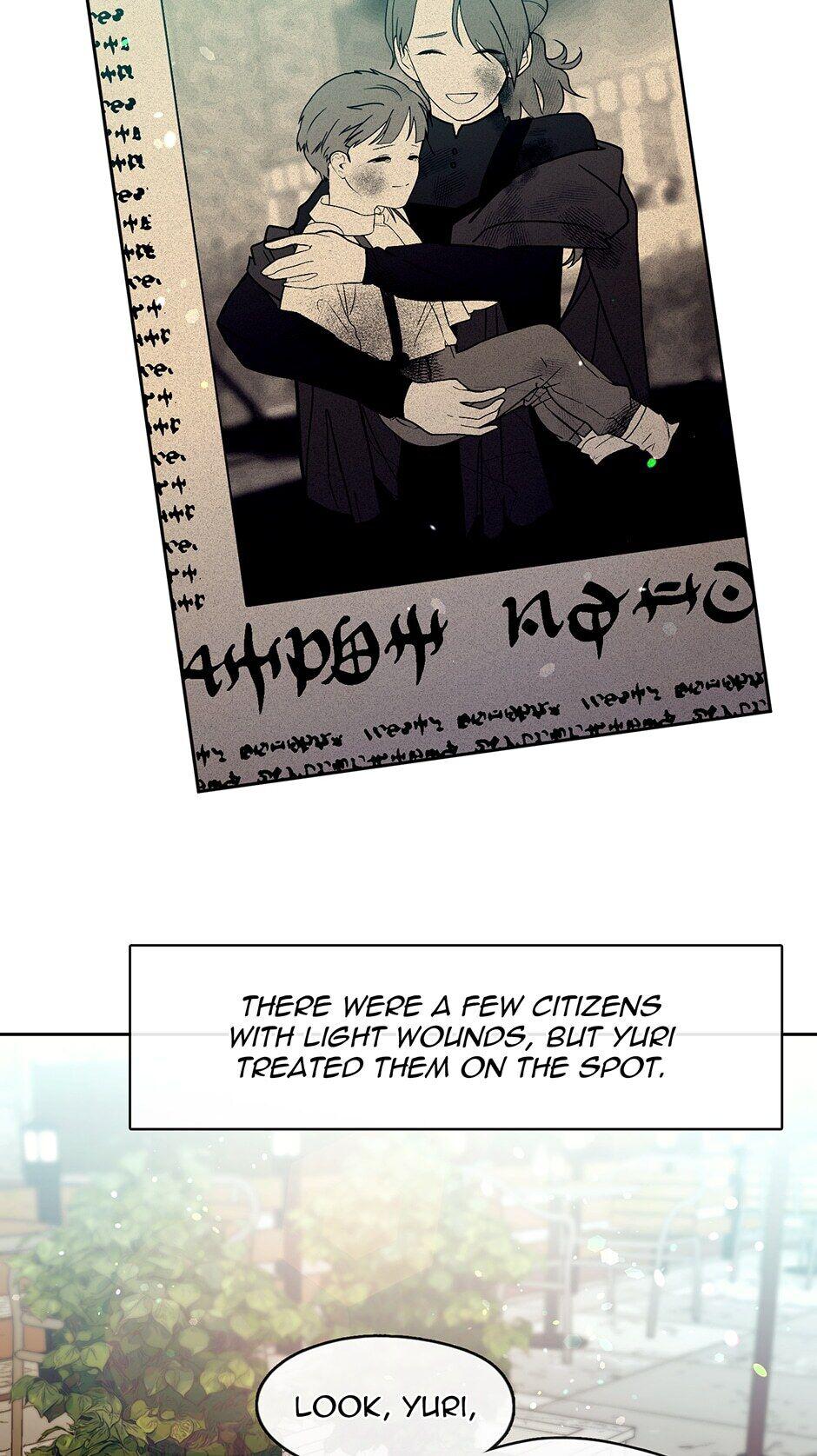 Read Beware the Villainess! Manga Online