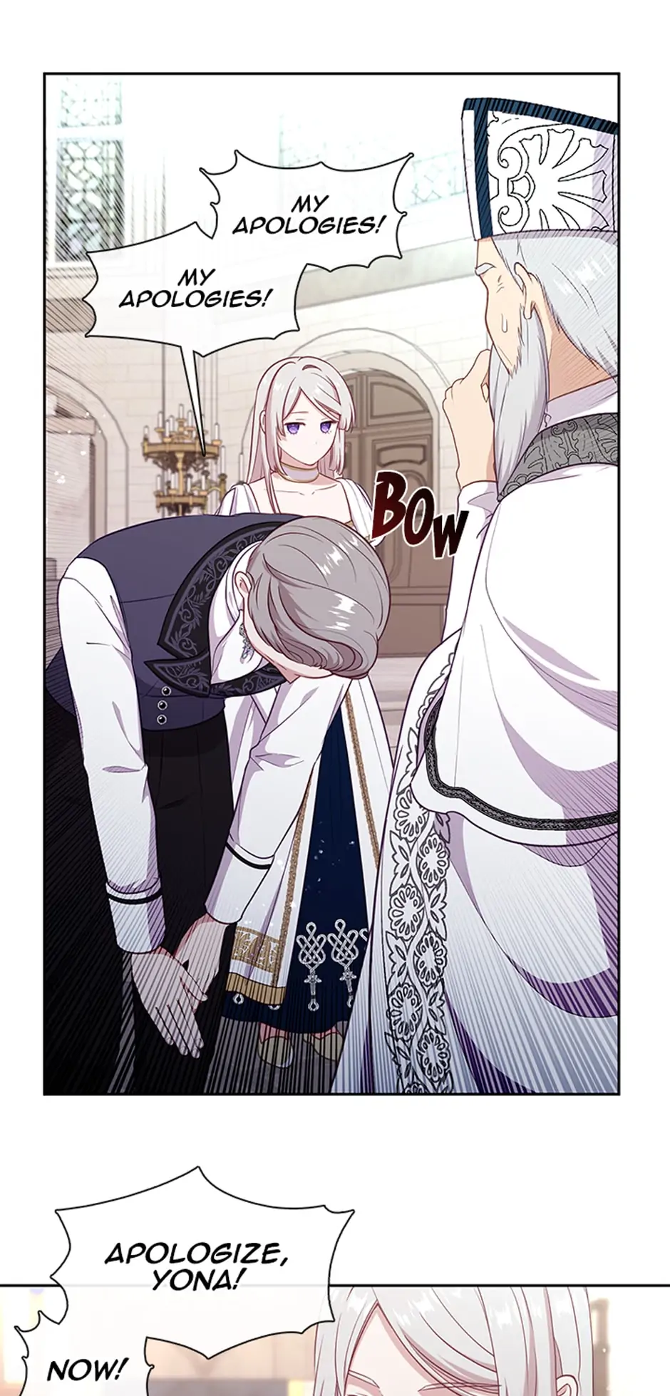 Read Beware the Villainess! Manga Online