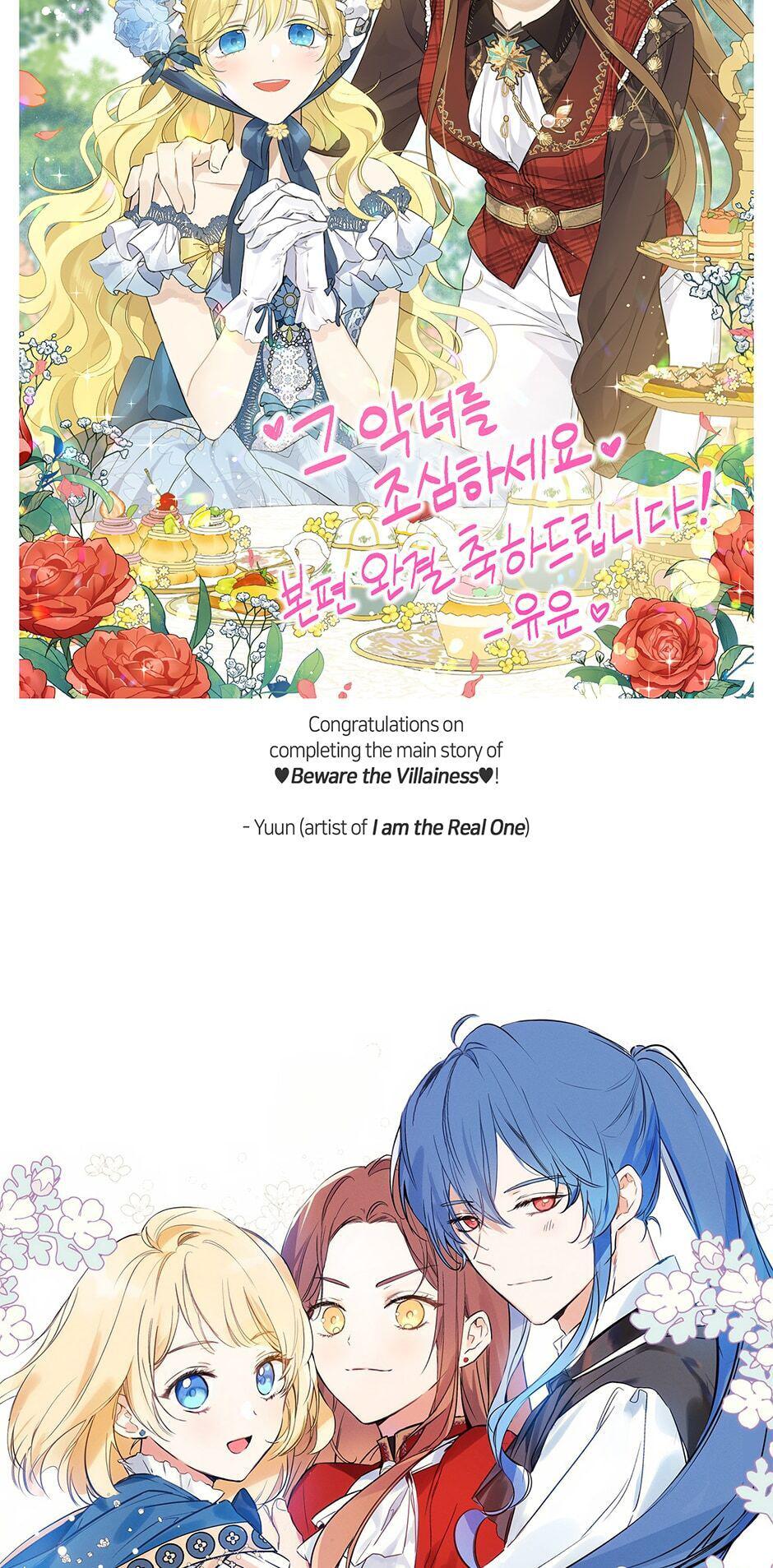 Read Beware the Villainess! Manga Online