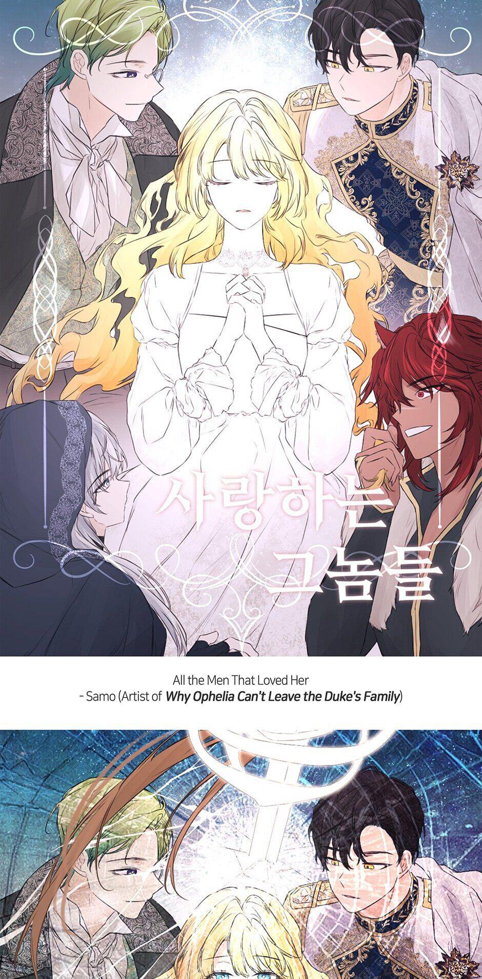 Read Beware the Villainess! Manga Online