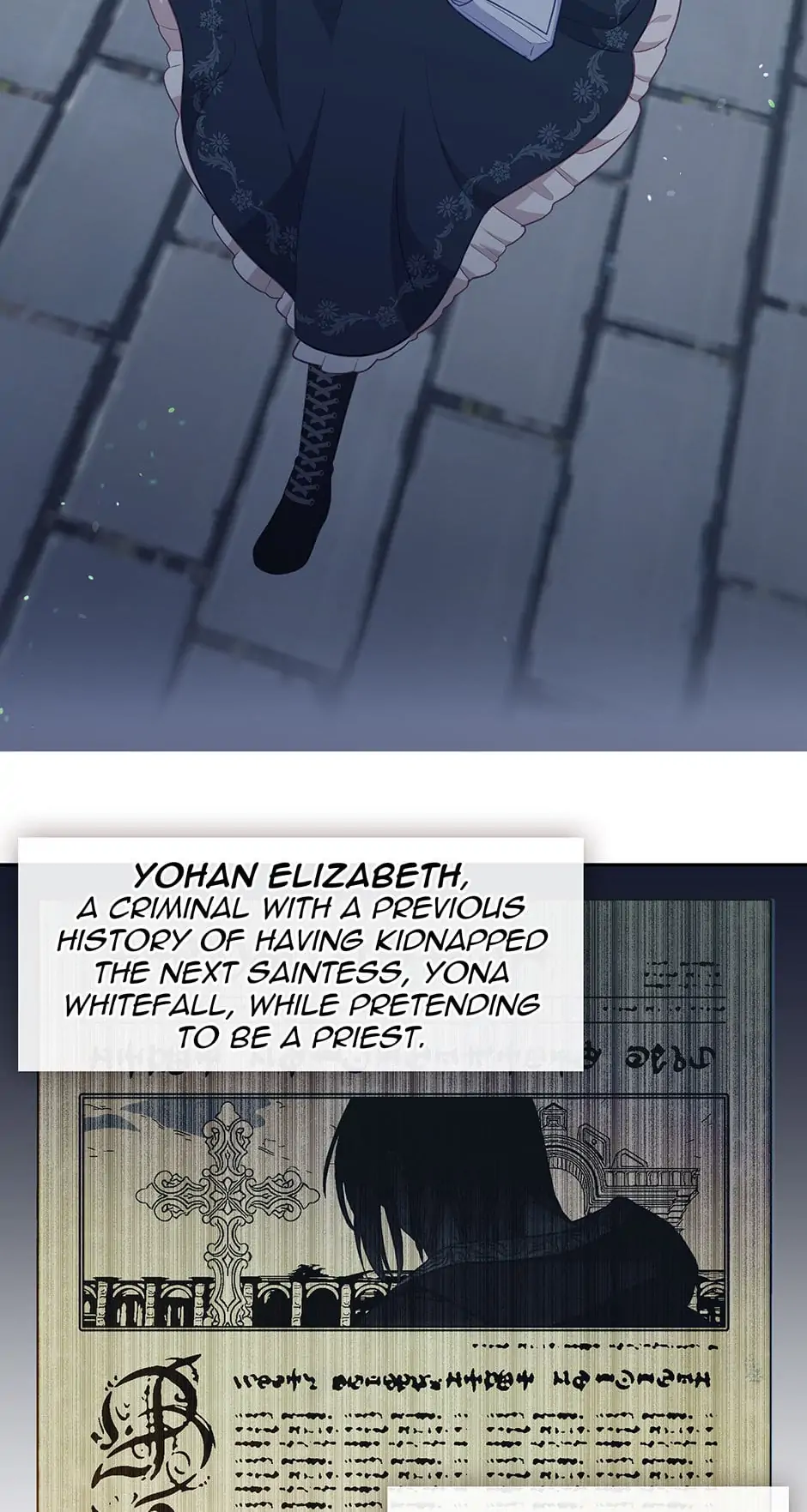 Read Beware the Villainess! Manga Online