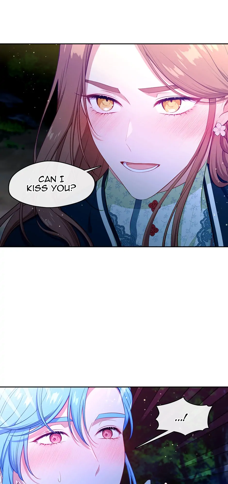 Read Beware the Villainess! Manga Online