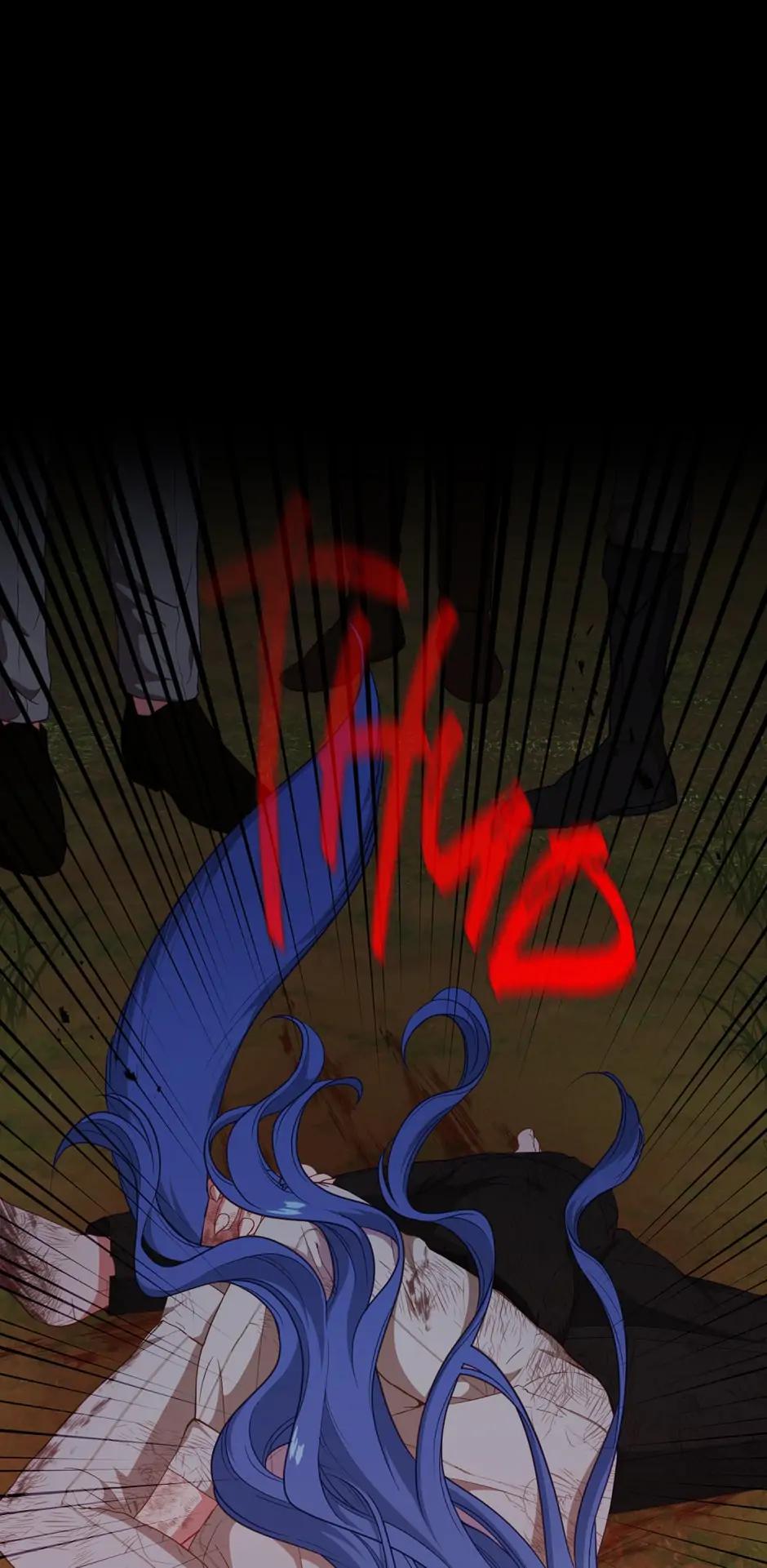 Read Beware the Villainess! Manga Online