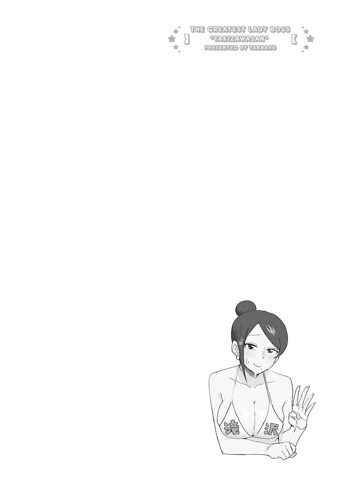 Read Bijin Onna Joushi Takizawa-san Manga Online