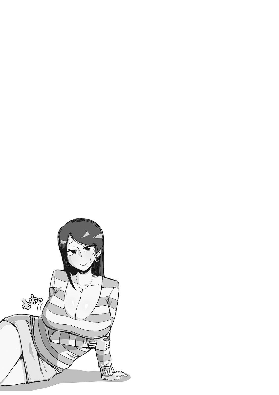 Read Bijin Onna Joushi Takizawa-san Manga Online