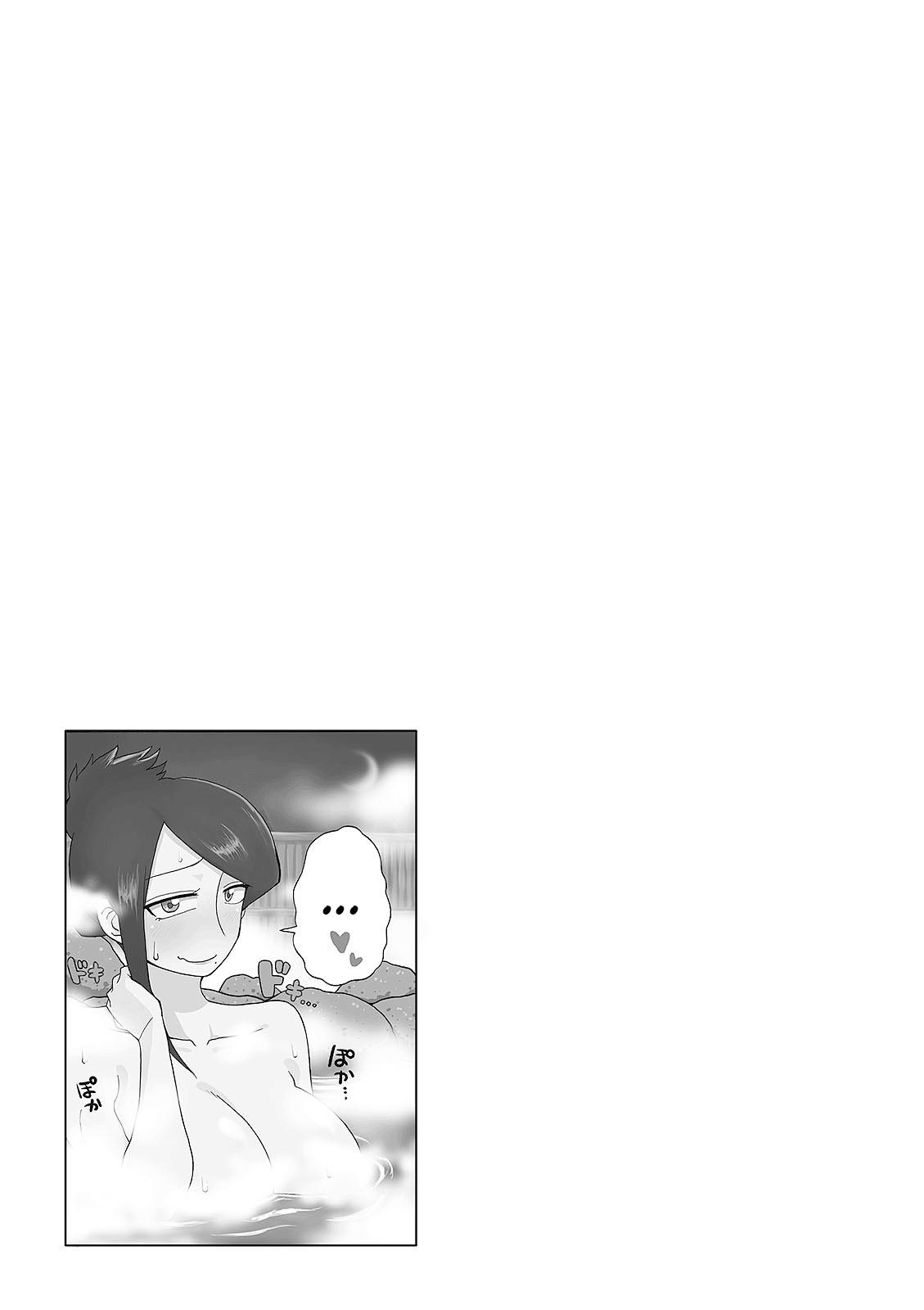 Read Bijin Onna Joushi Takizawa-san Manga Online