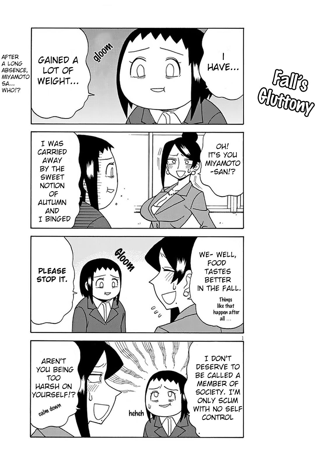 Read Bijin Onna Joushi Takizawa-san Manga Online
