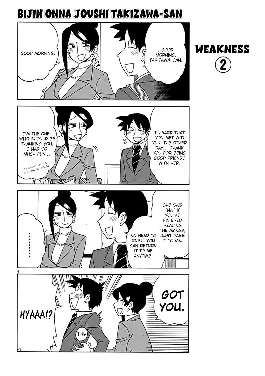 Read Bijin Onna Joushi Takizawa-san Manga Online