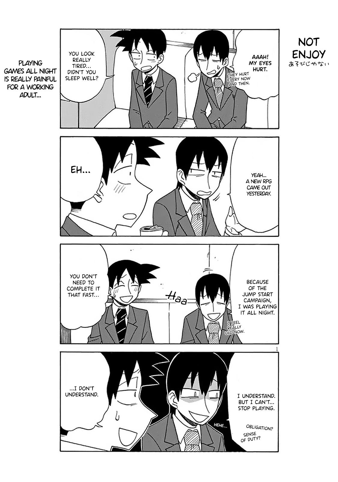 Read Bijin Onna Joushi Takizawa-san Manga Online