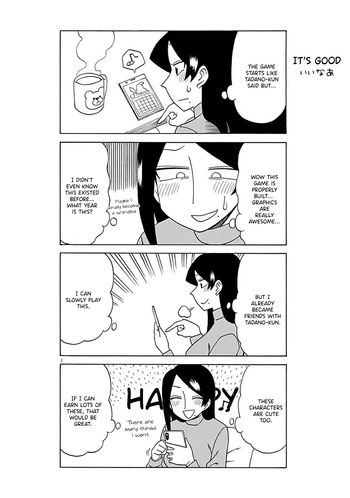 Read Bijin Onna Joushi Takizawa-san Manga Online