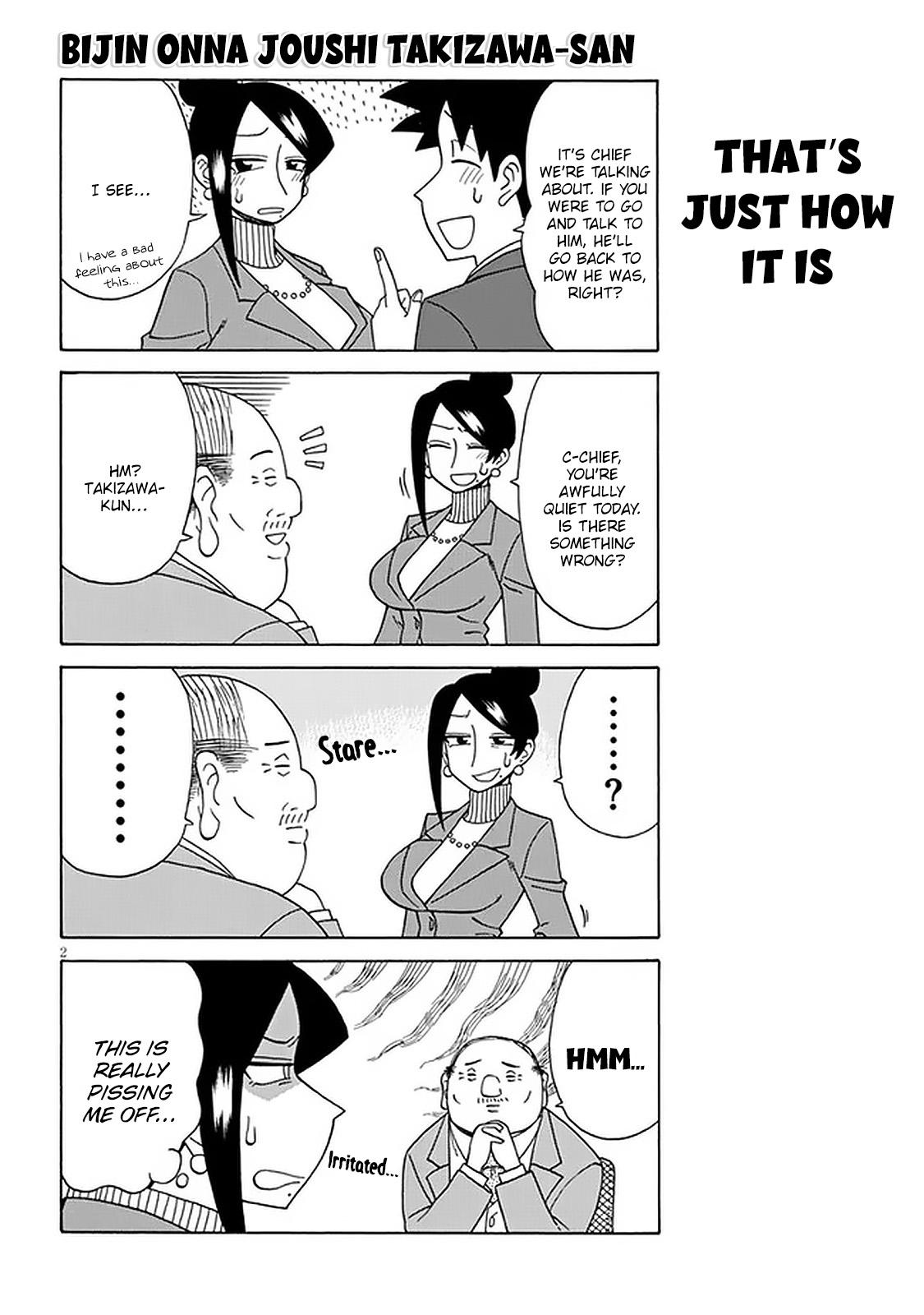 Read Bijin Onna Joushi Takizawa-san Manga Online