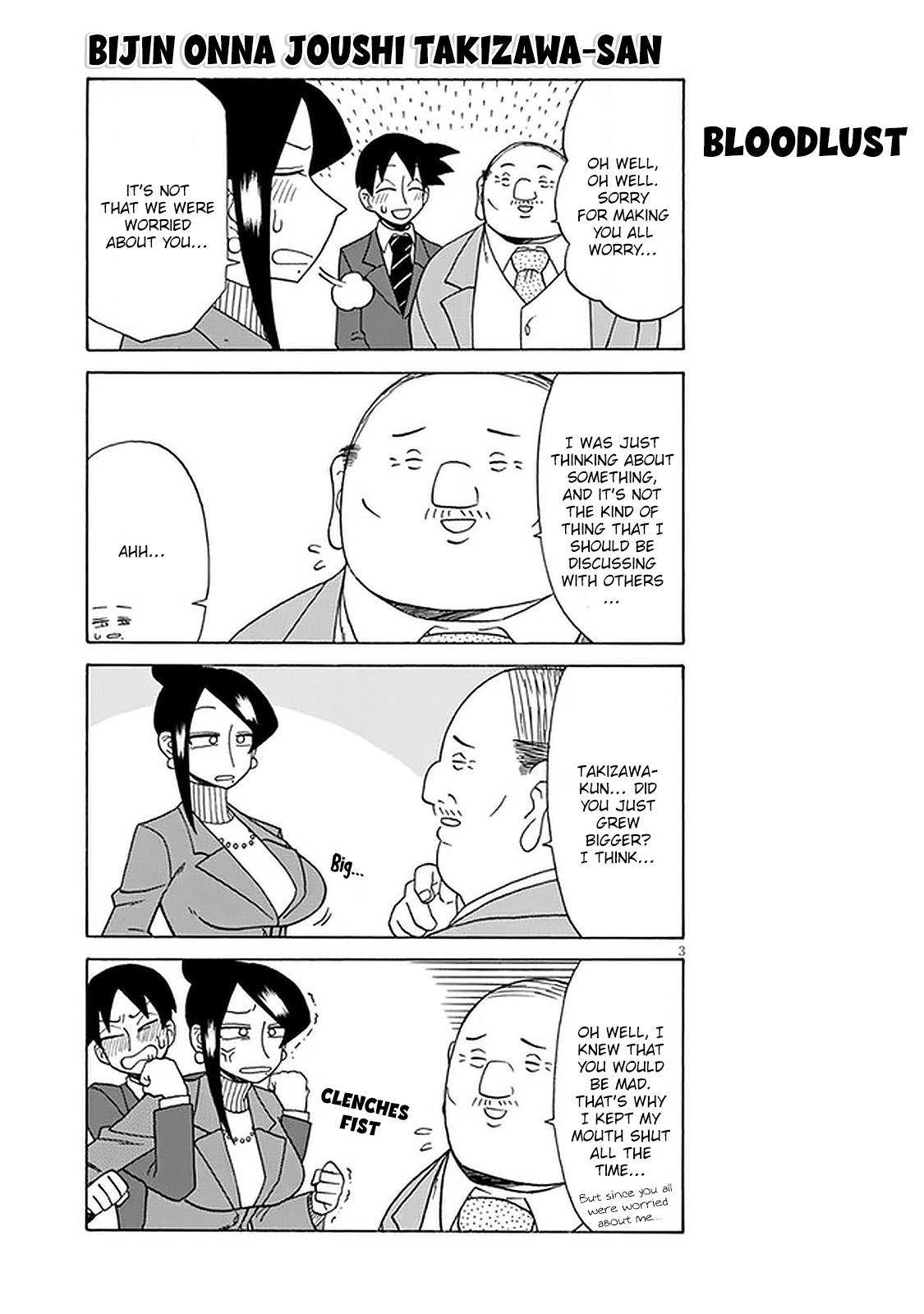 Read Bijin Onna Joushi Takizawa-san Manga Online