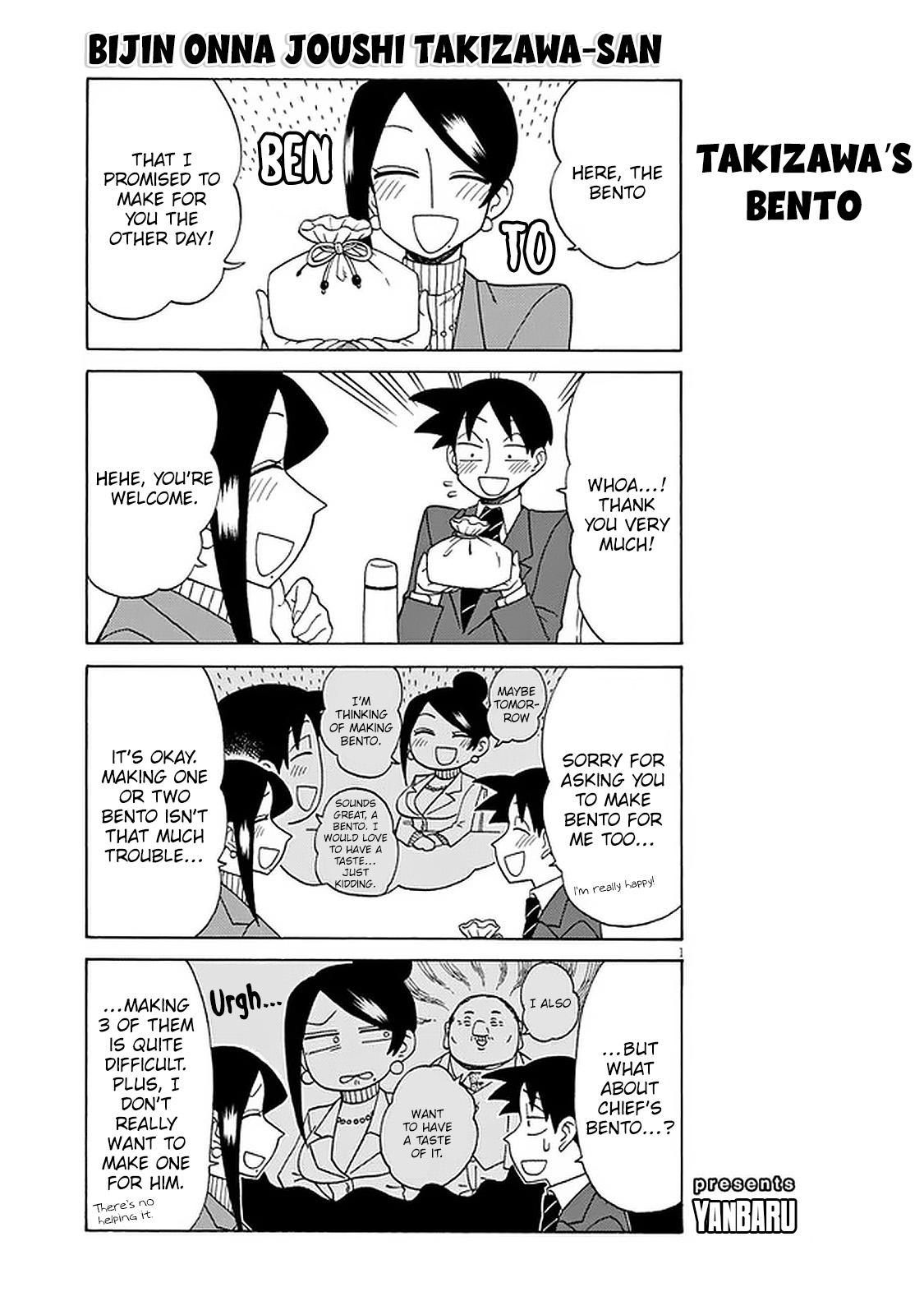 Read Bijin Onna Joushi Takizawa-san Manga Online