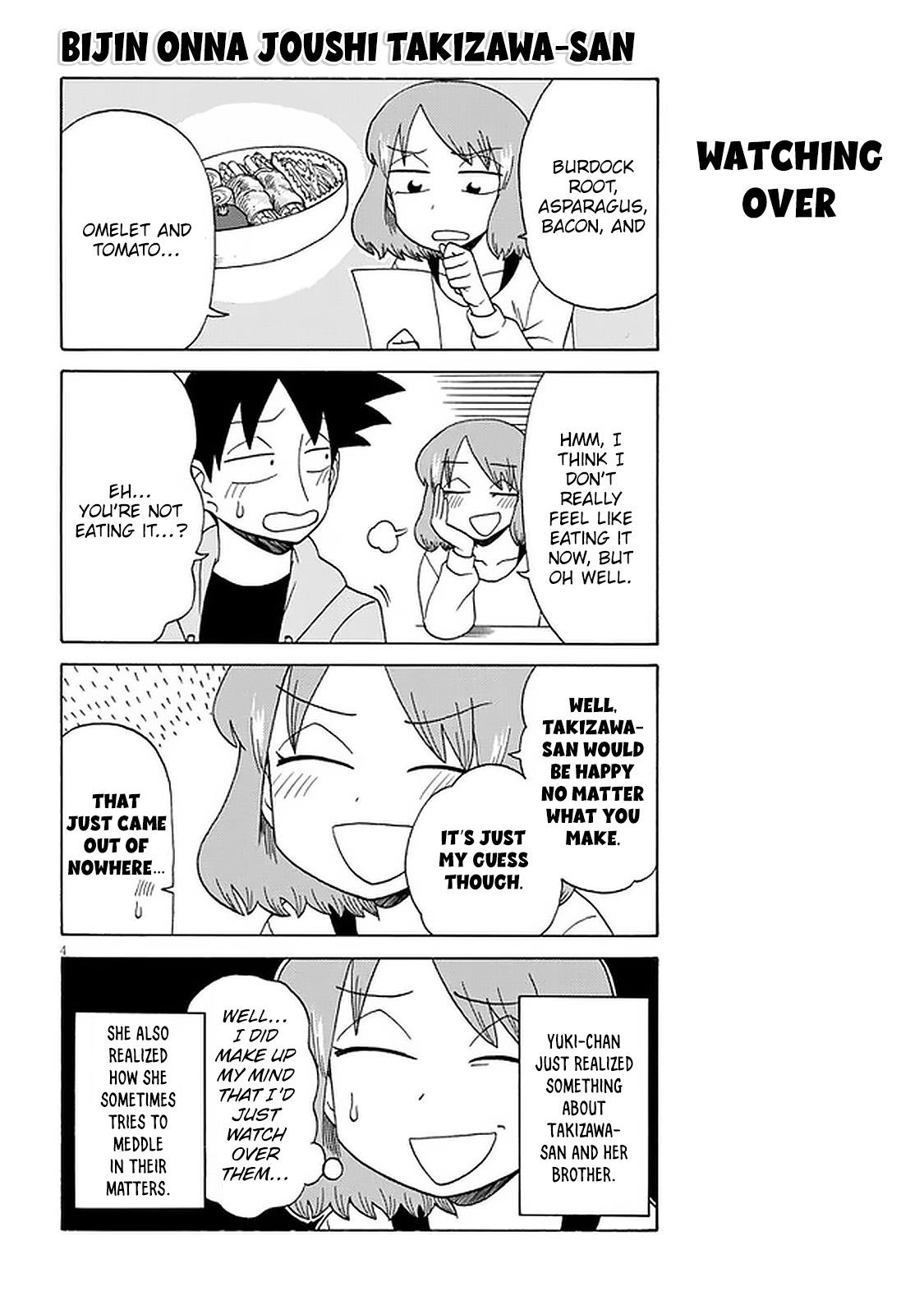 Read Bijin Onna Joushi Takizawa-san Manga Online
