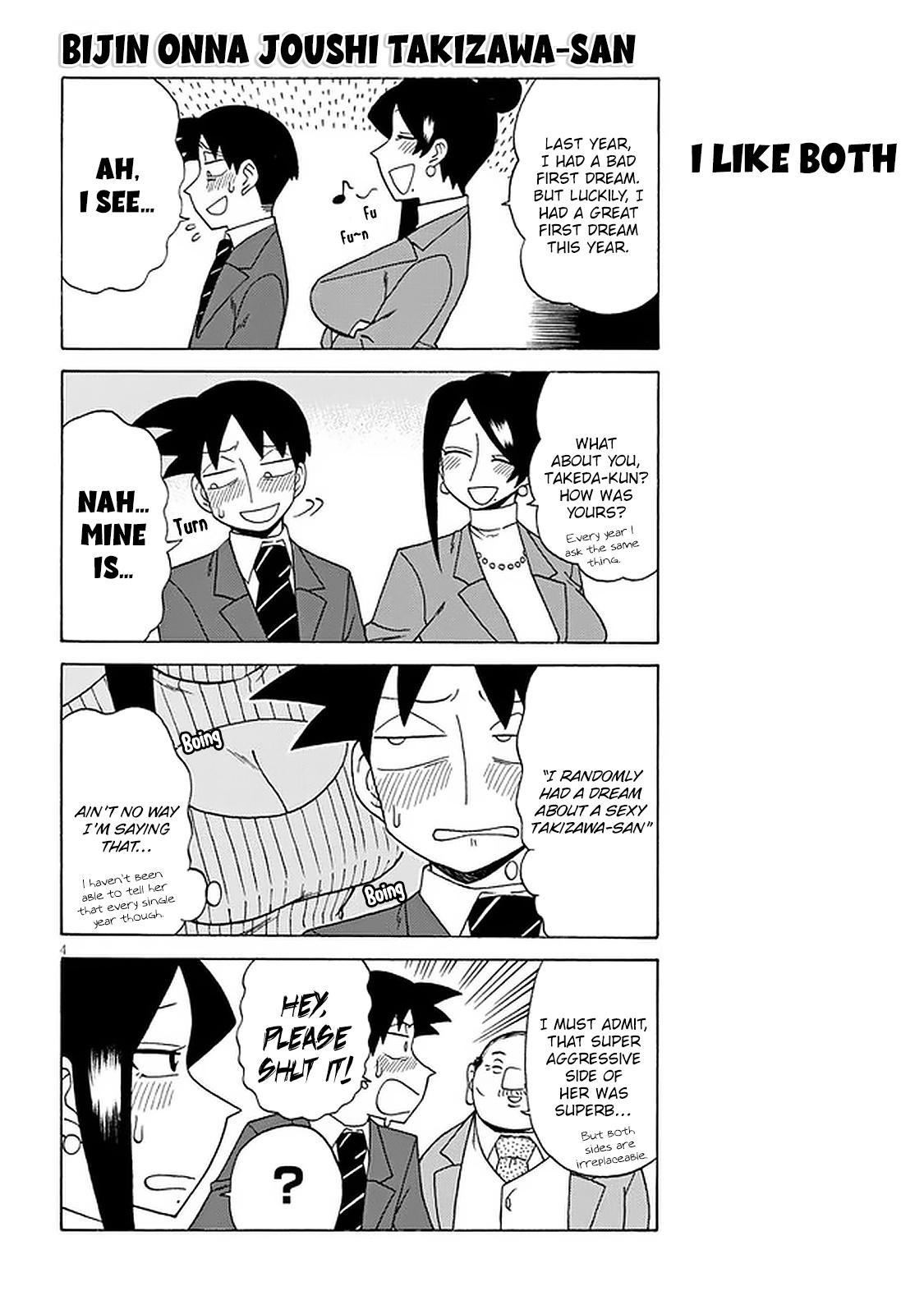 Read Bijin Onna Joushi Takizawa-san Manga Online