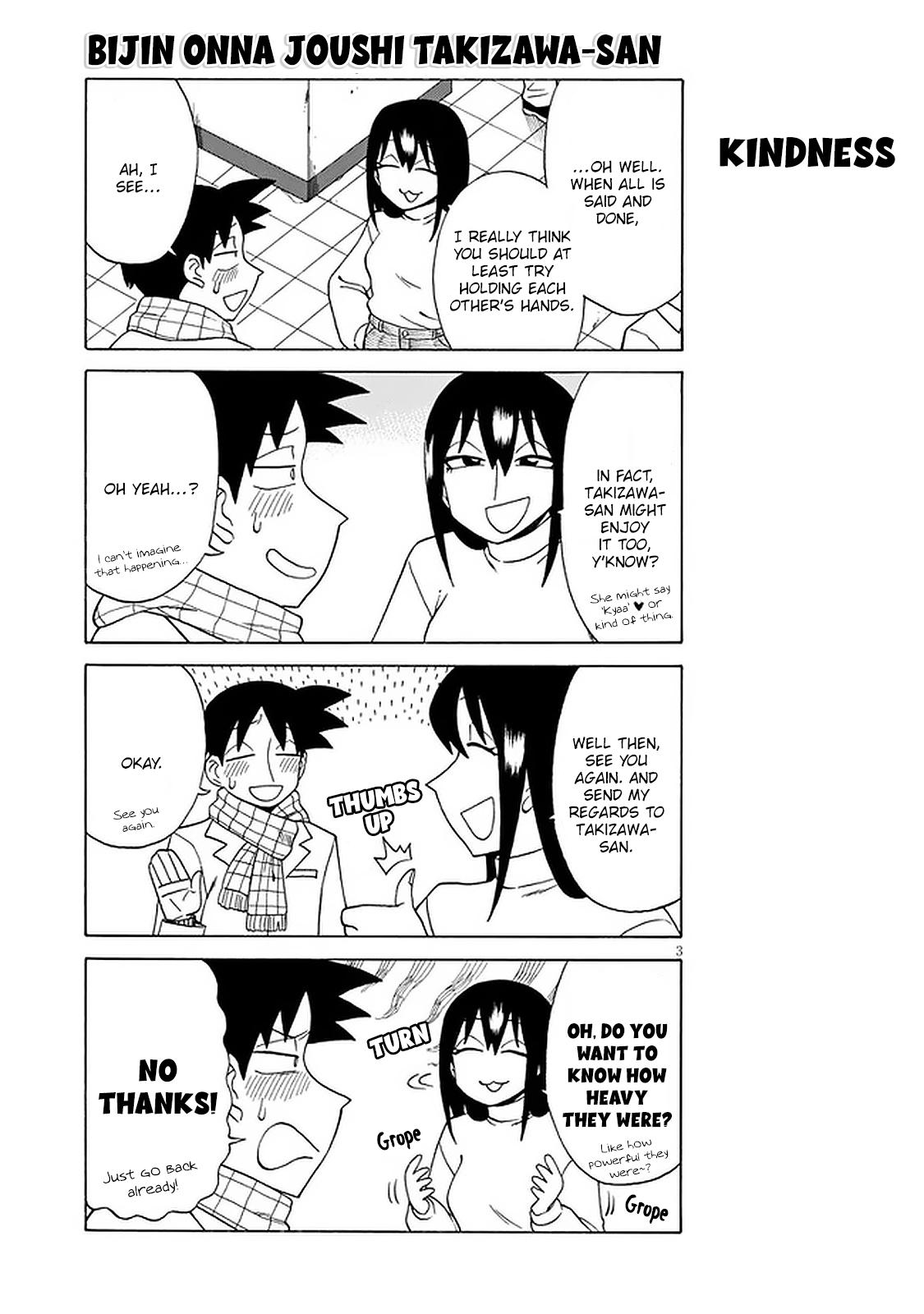 Read Bijin Onna Joushi Takizawa-san Manga Online