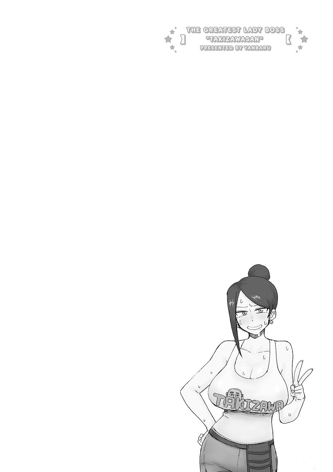 Read Bijin Onna Joushi Takizawa-san Manga Online