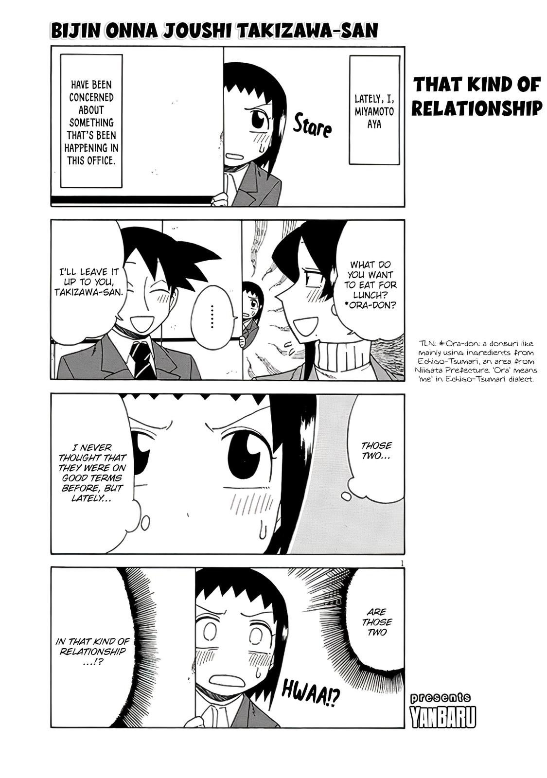Read Bijin Onna Joushi Takizawa-san Manga Online