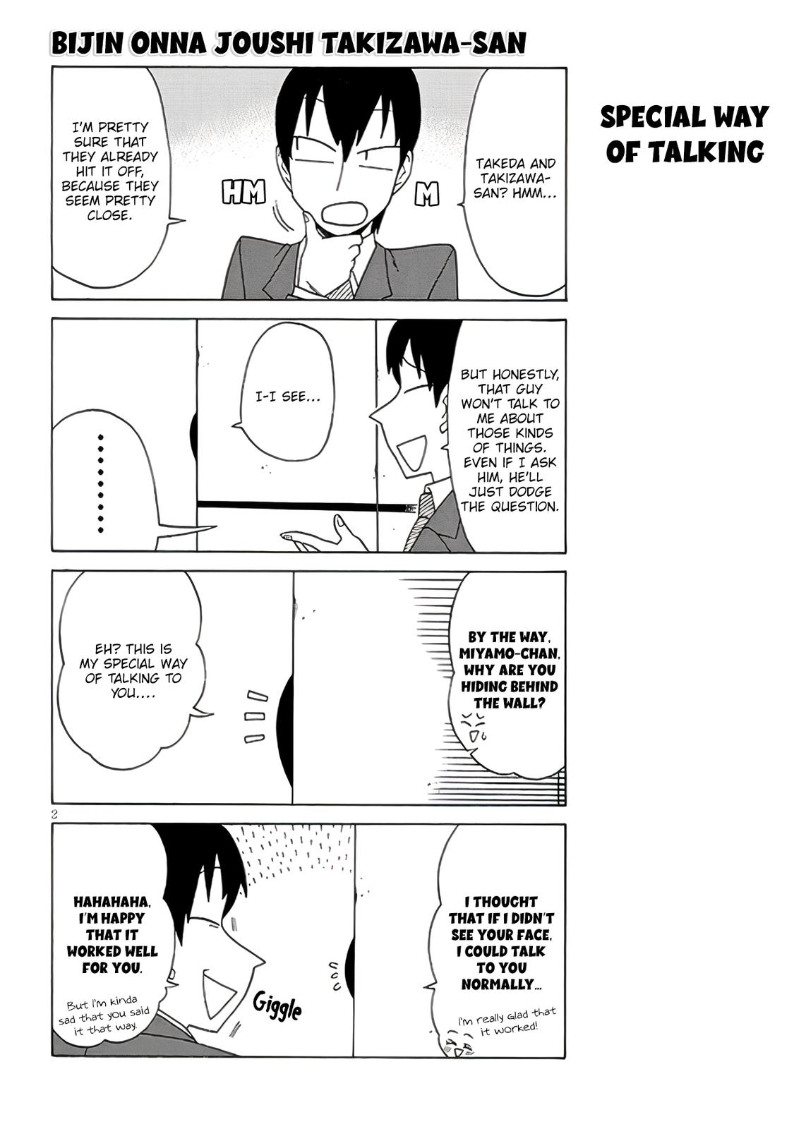 Read Bijin Onna Joushi Takizawa-san Manga Online
