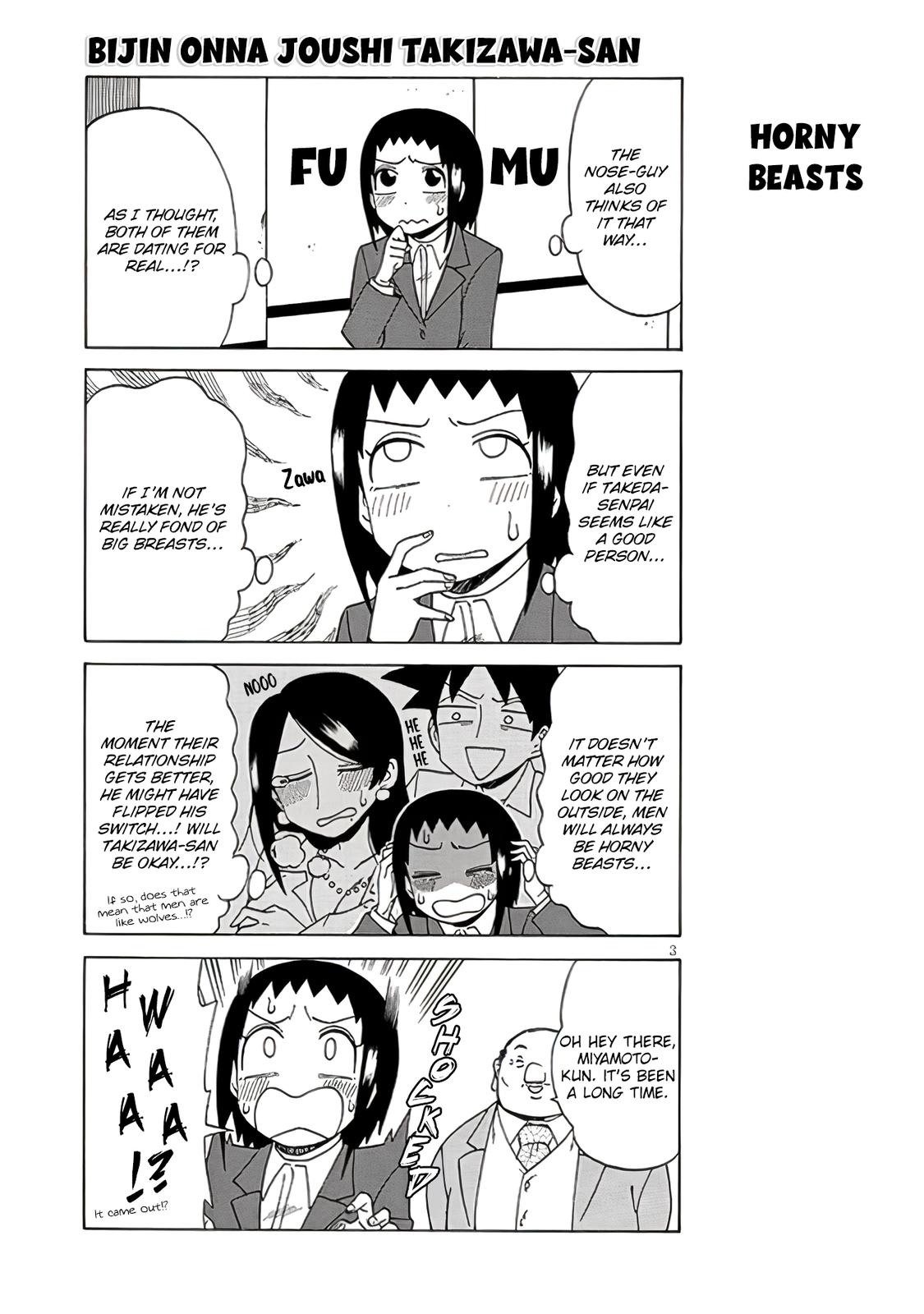 Read Bijin Onna Joushi Takizawa-san Manga Online