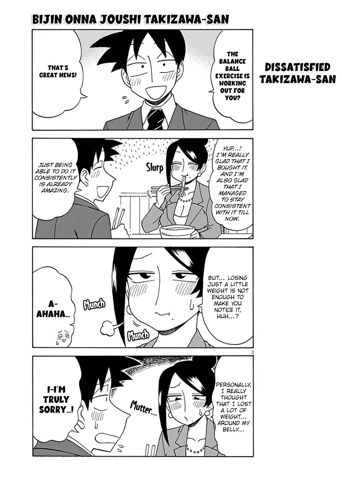 Read Bijin Onna Joushi Takizawa-san Manga Online