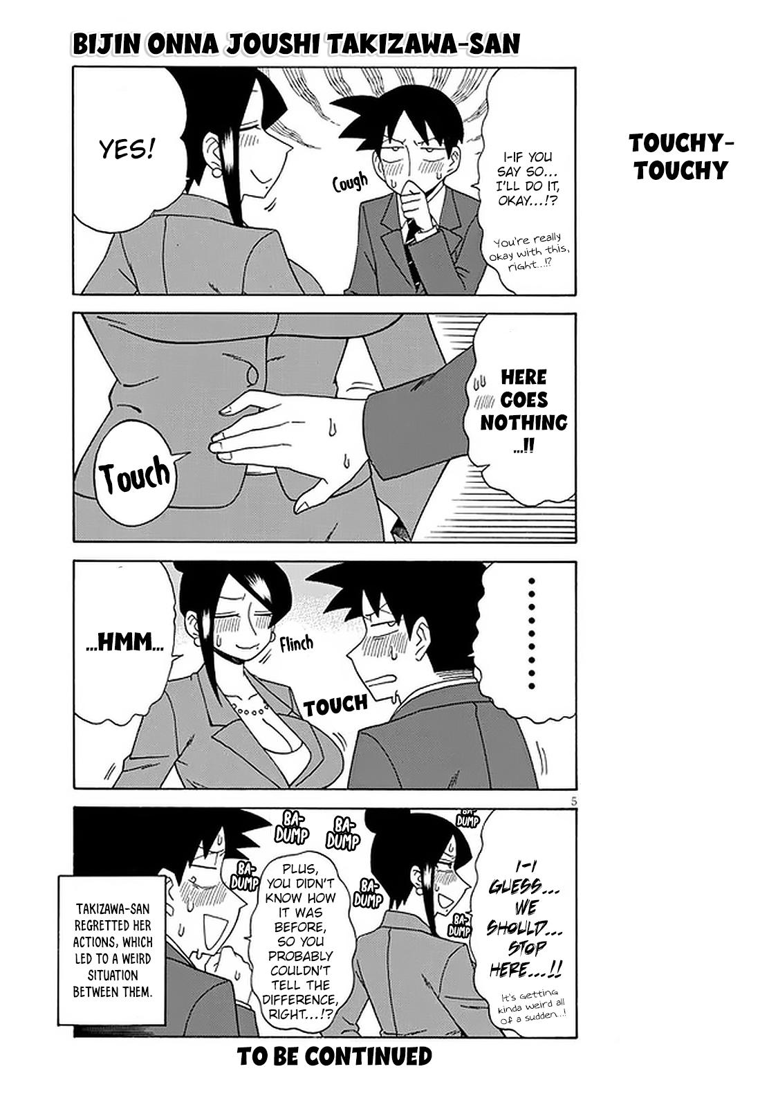 Read Bijin Onna Joushi Takizawa-san Manga Online