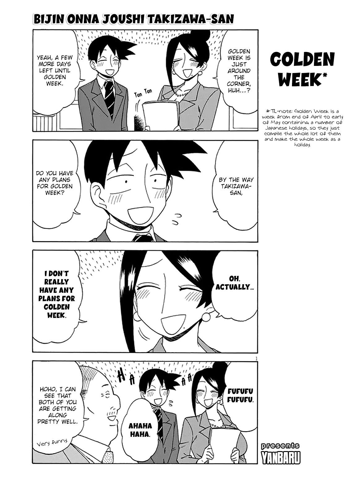 Read Bijin Onna Joushi Takizawa-san Manga Online