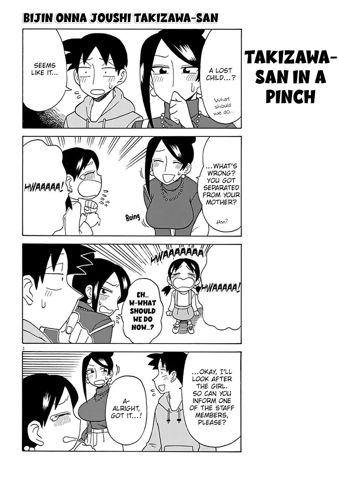 Read Bijin Onna Joushi Takizawa-san Manga Online