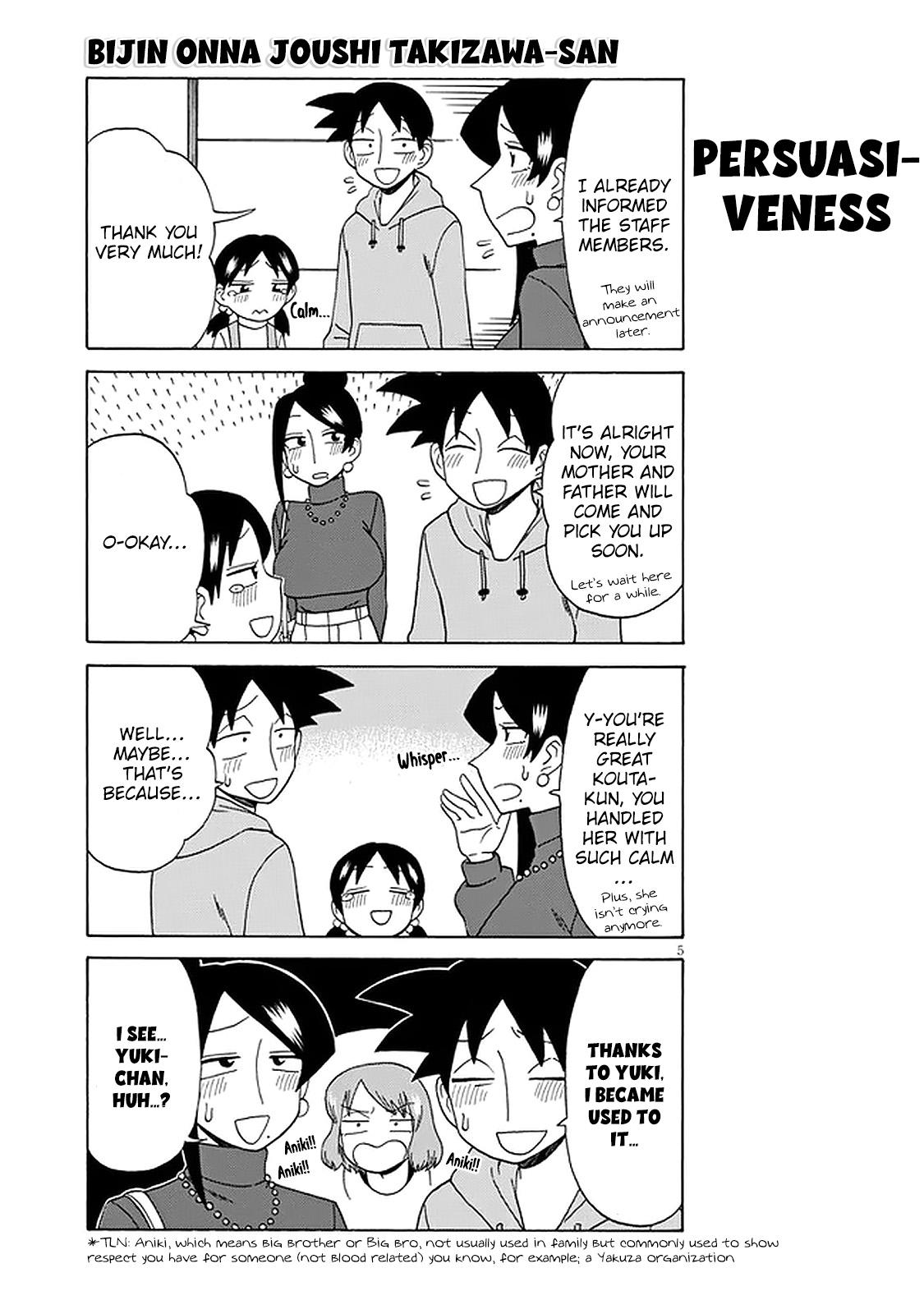 Read Bijin Onna Joushi Takizawa-san Manga Online