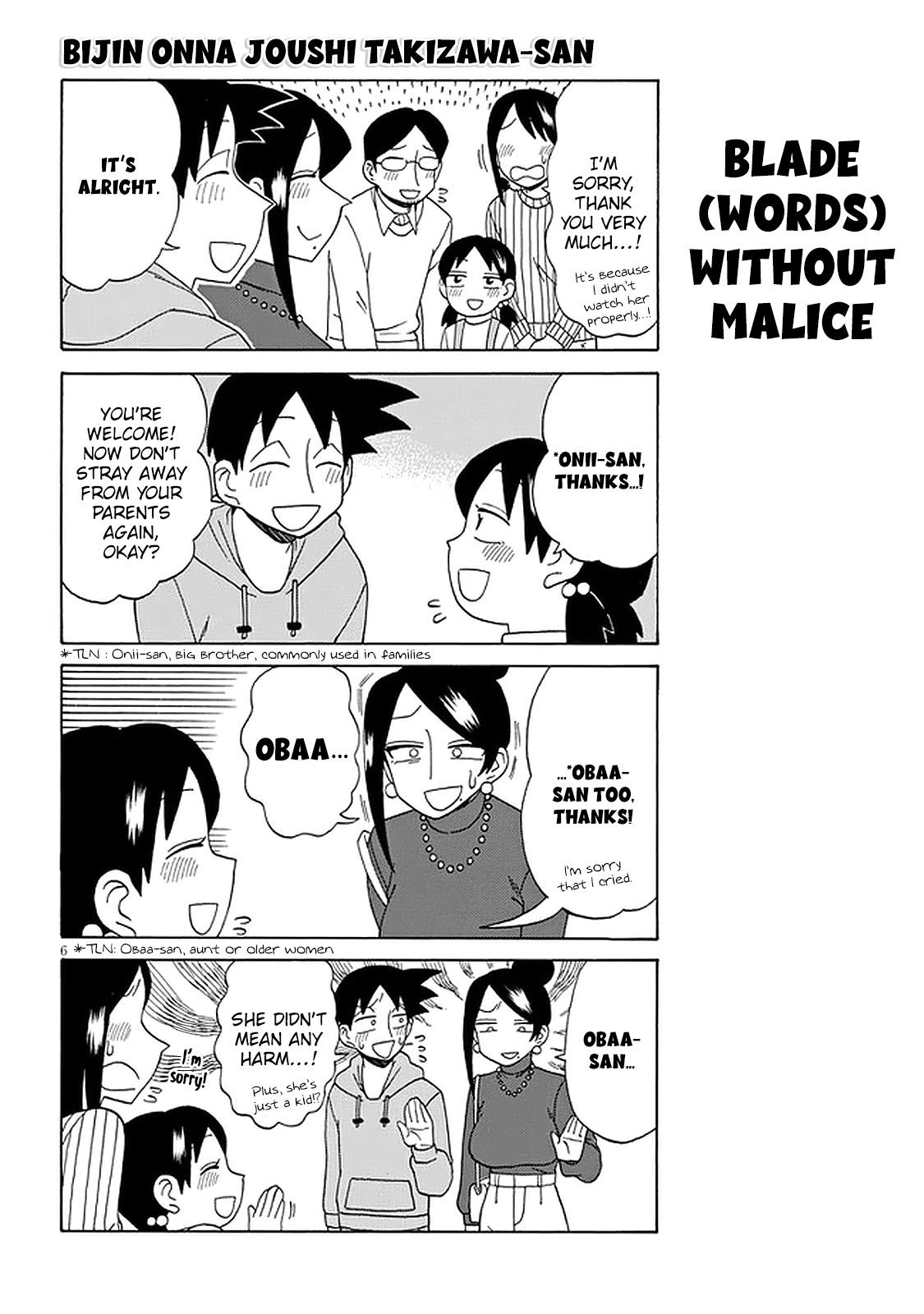 Read Bijin Onna Joushi Takizawa-san Manga Online