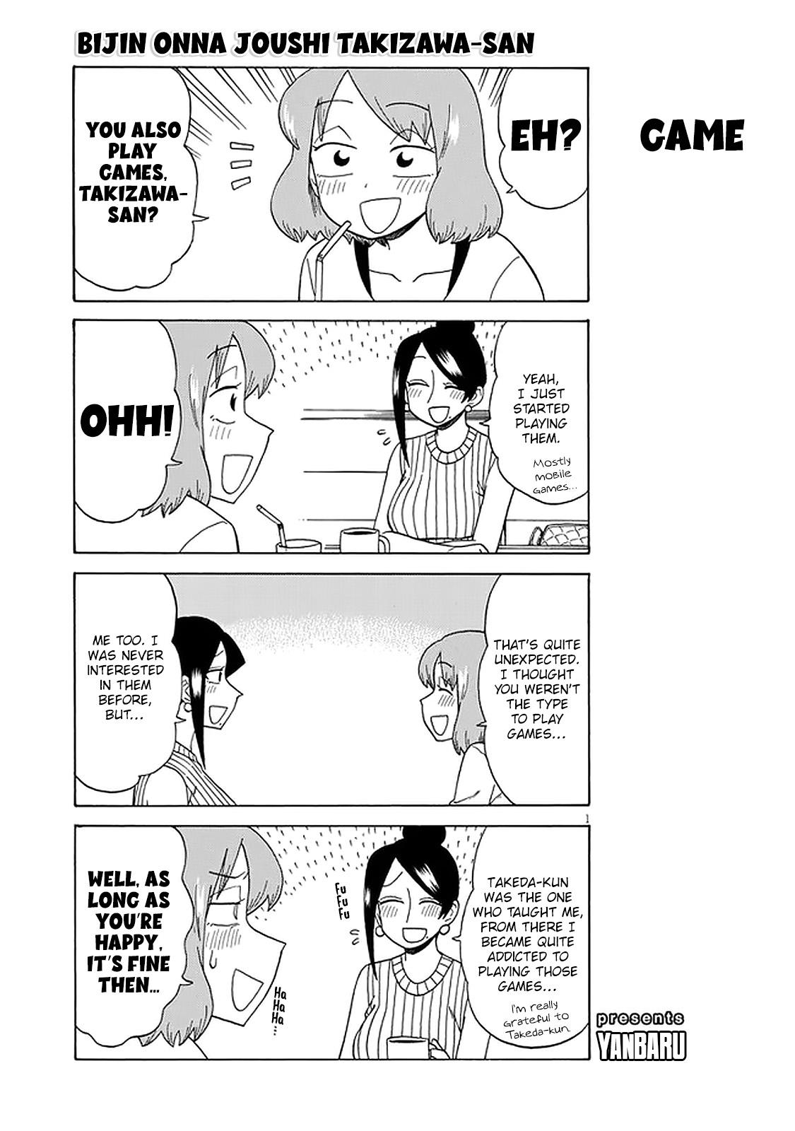 Read Bijin Onna Joushi Takizawa-san Manga Online