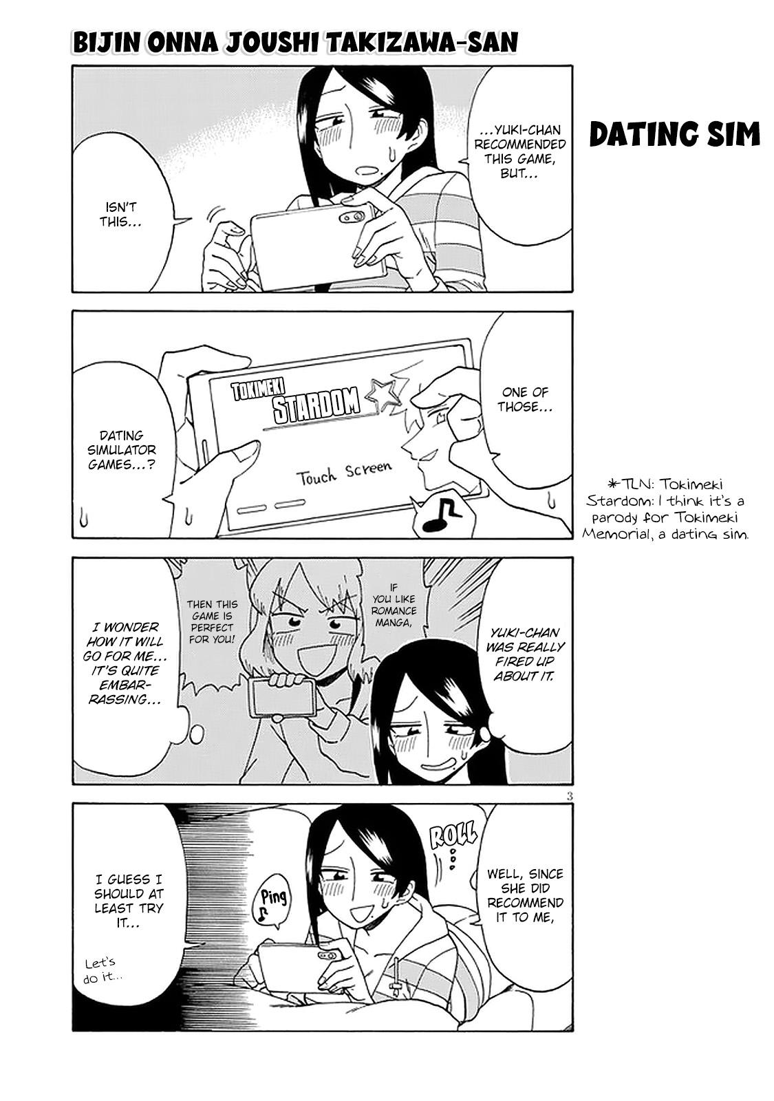 Read Bijin Onna Joushi Takizawa-san Manga Online